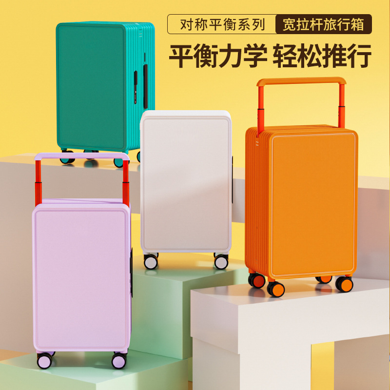 行李箱2025款男女ins学生宽拉杆旅行箱防刮耐磨密码万向轮登机箱