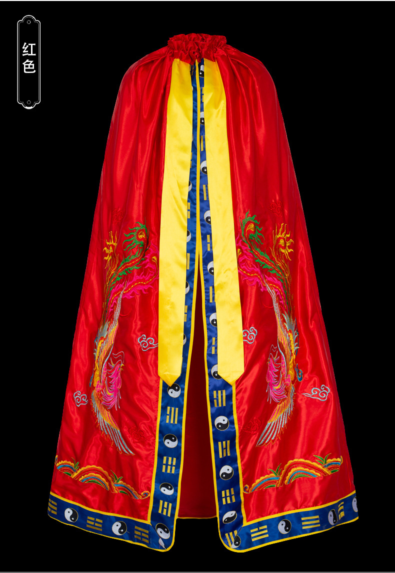 5米神仙文昌神袍三清八卦龙袍神像袍披风披肩佛袍女娲2