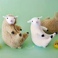 现货跨境剥皮绵羊剃毛小羊可爱创意扒皮儿童玩偶小羊公仔毛绒玩具