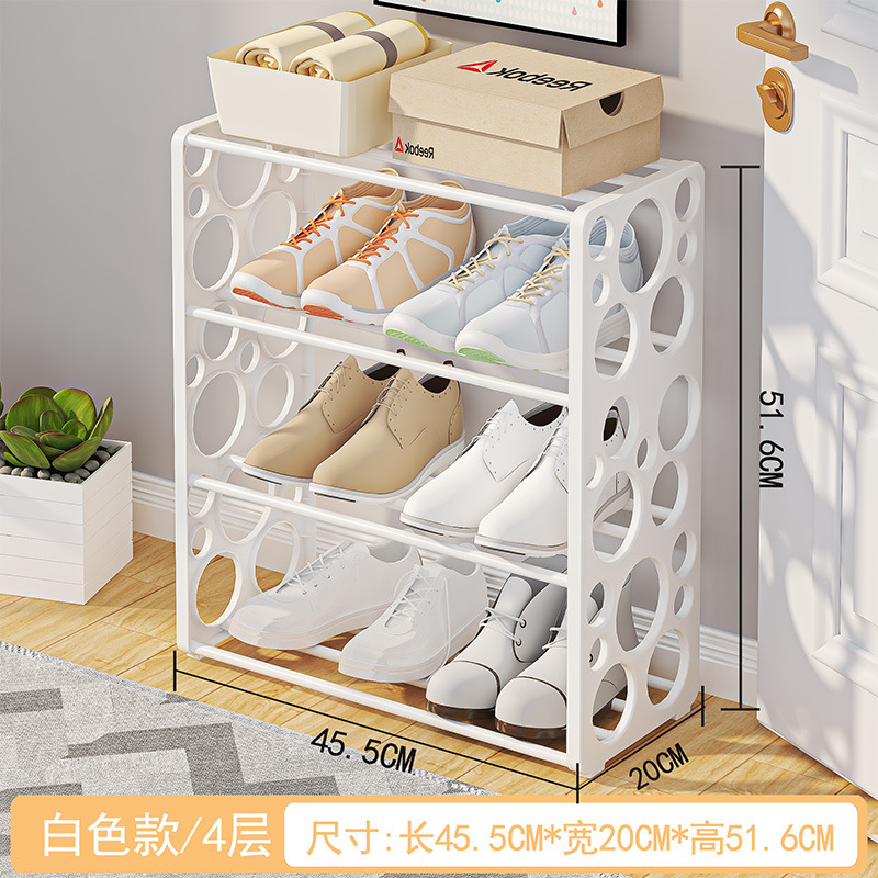 Creative Bubble Shoe Rack Doorway Shoe Rack Dormitory Shoe Rack Student Shoe Rack