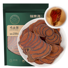 福东海鸡血藤250克/袋中药材批发广西新货鸡血藤片大片血风藤煲汤