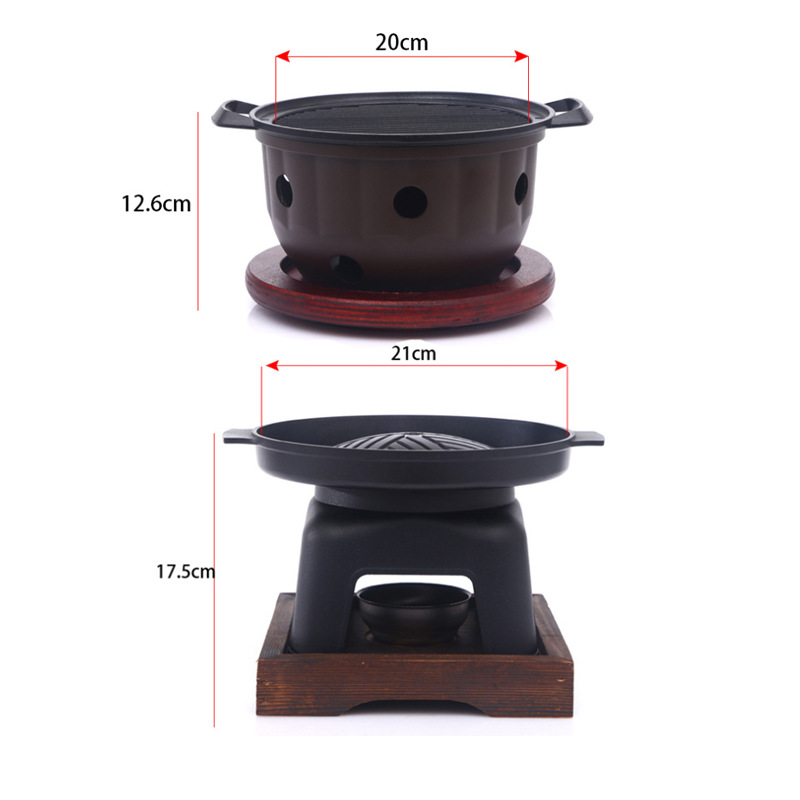 韩国爆款不沾烤肉锅一人食多功能迷你烧烤炉家用酒精烤盘户外便携