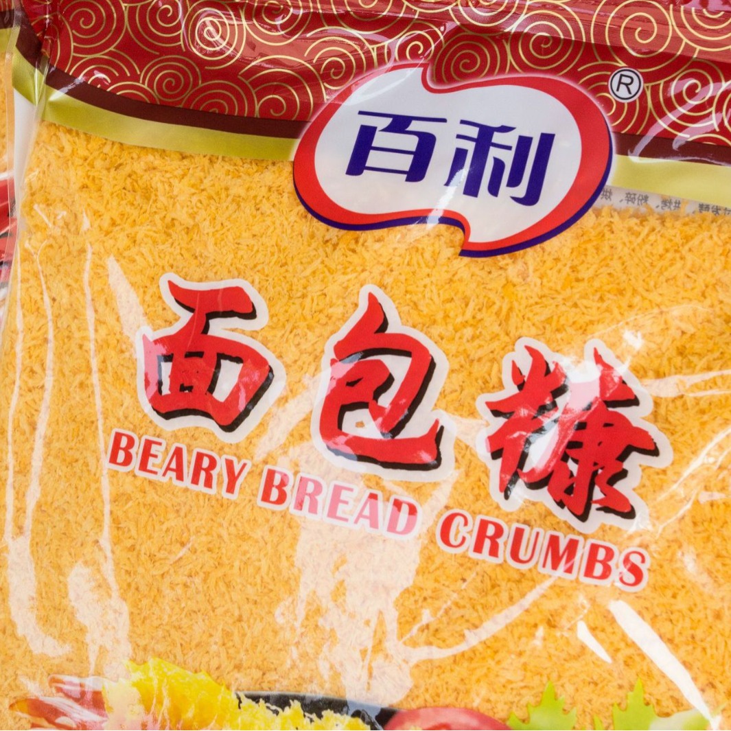 百利面包糠1kg商用家用黄色面包糠热狗棒脆皮炸鸡猪排裹粉原料