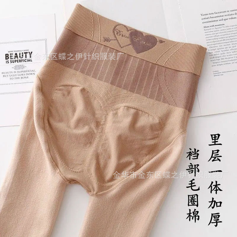 High Waist Belly Contracting Angel Water Light Socks Outer Wear Superb Fleshcolor Pantynose Flesh Color Autumn and Winter Velvet Padded Leggings Pantyhose Thickened Women