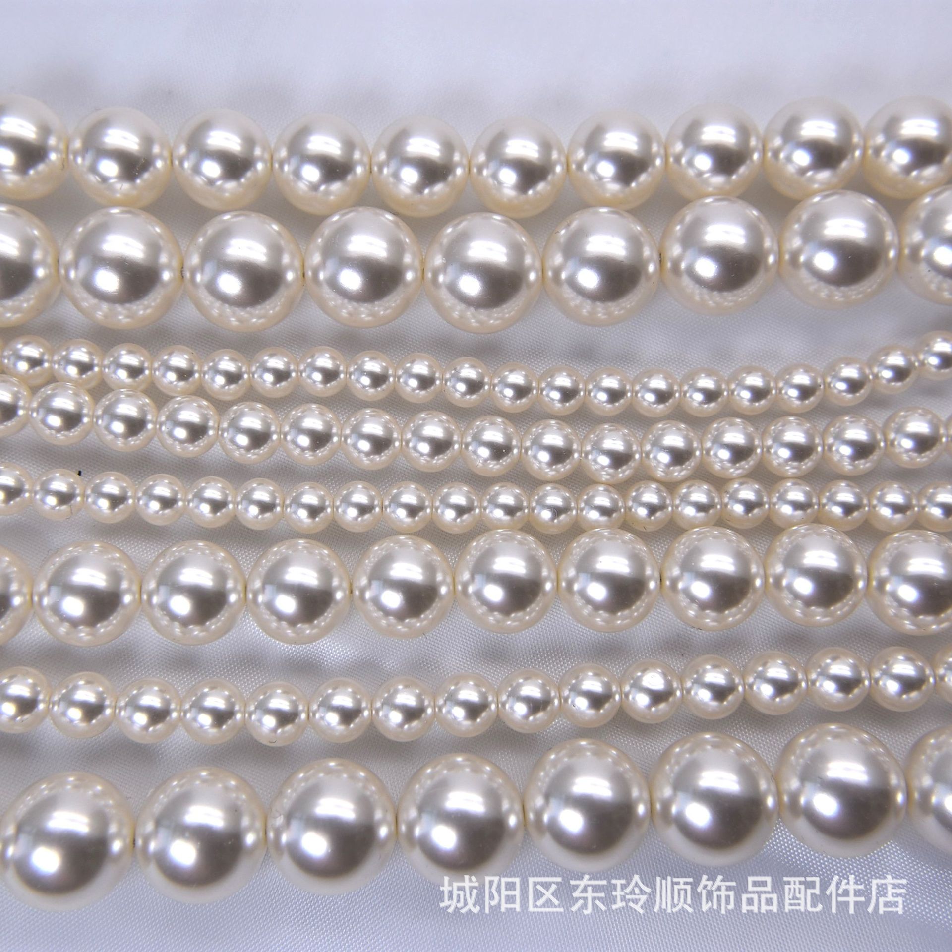 Imitation Shijia Pearl 650 Scattered Beads White Perfect Circle Crystal Pearl Necklace Bracelet Pendant Semi-Finished DIY Accessories Beads