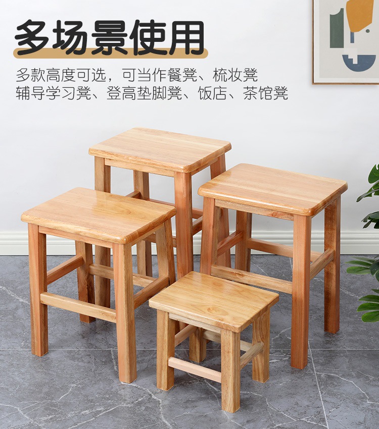 食堂机构板凳学校木方凳板凳商用工厂餐桌凳全实培训餐馆长条医院