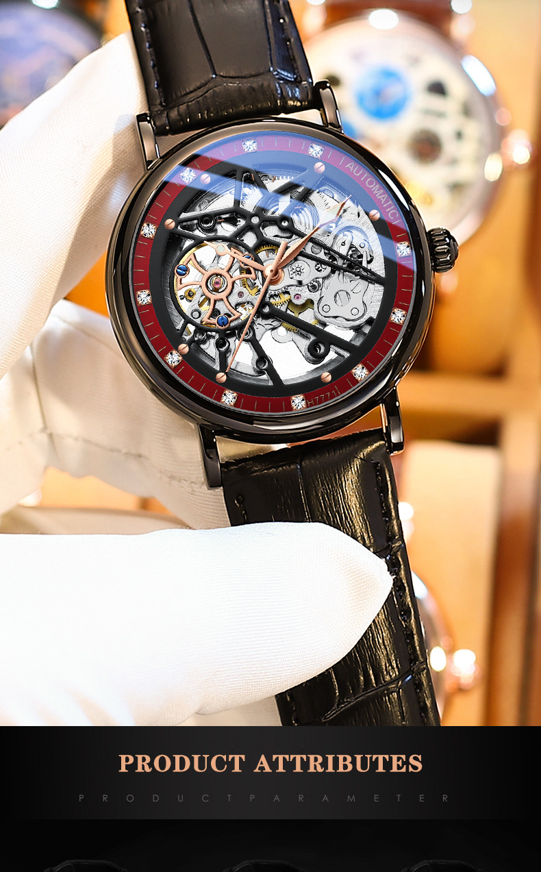 摩盾mohdne手表男机械手表陀飞轮全自动抖音快手直播机械表