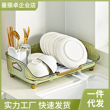 碗盘沥水架台面厨房置物架水槽放碗碟架轻奢家用多功能碗筷收纳蔄