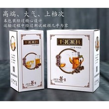 K9HX批发泡茶冲茶器耐热玻璃茶具茶壶普洱壶陶瓷不锈钢内胆过滤双