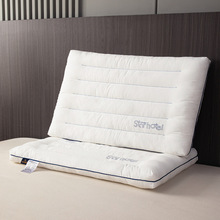 新款柔软舒适星级酒店低枕枕头枕芯商务酒店分区枕芯商用枕头批发