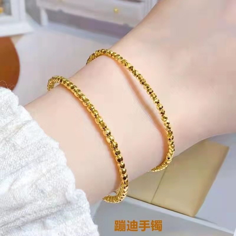 999足金蹦迪金珠5g黄金手链女光影菱形碎金24k纯金手镯网红金镯子