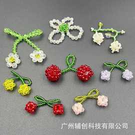 轻奢手工珍珠水晶纽扣旗袍盘扣对扣礼服汉服中国风对扣饰品辅料