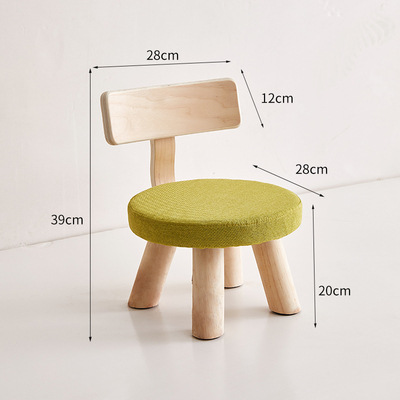 Wooden Stool Household Children's round Stool Cute Fabric Stool Creative Living Room Bedroom Shoe Changing Stool Manufacturer