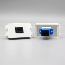 128型SC光纤插座模块 SC光钎耦合器法兰盘直插对接多媒体面板模块