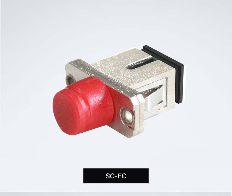 中服通fc-sc光纤耦合器 光纤sc连接器 光纤适配器质量保障价格