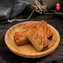 枣泥卷金丝枣卷枣糕天津特产现做手工传统老味糕点心茶点美食