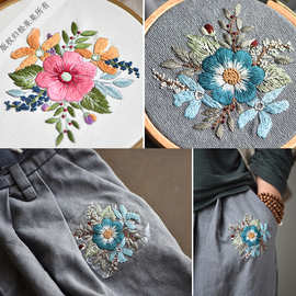 春园手工diy欧式刺绣衣服绣花衬衣水溶膜图案工具材料包