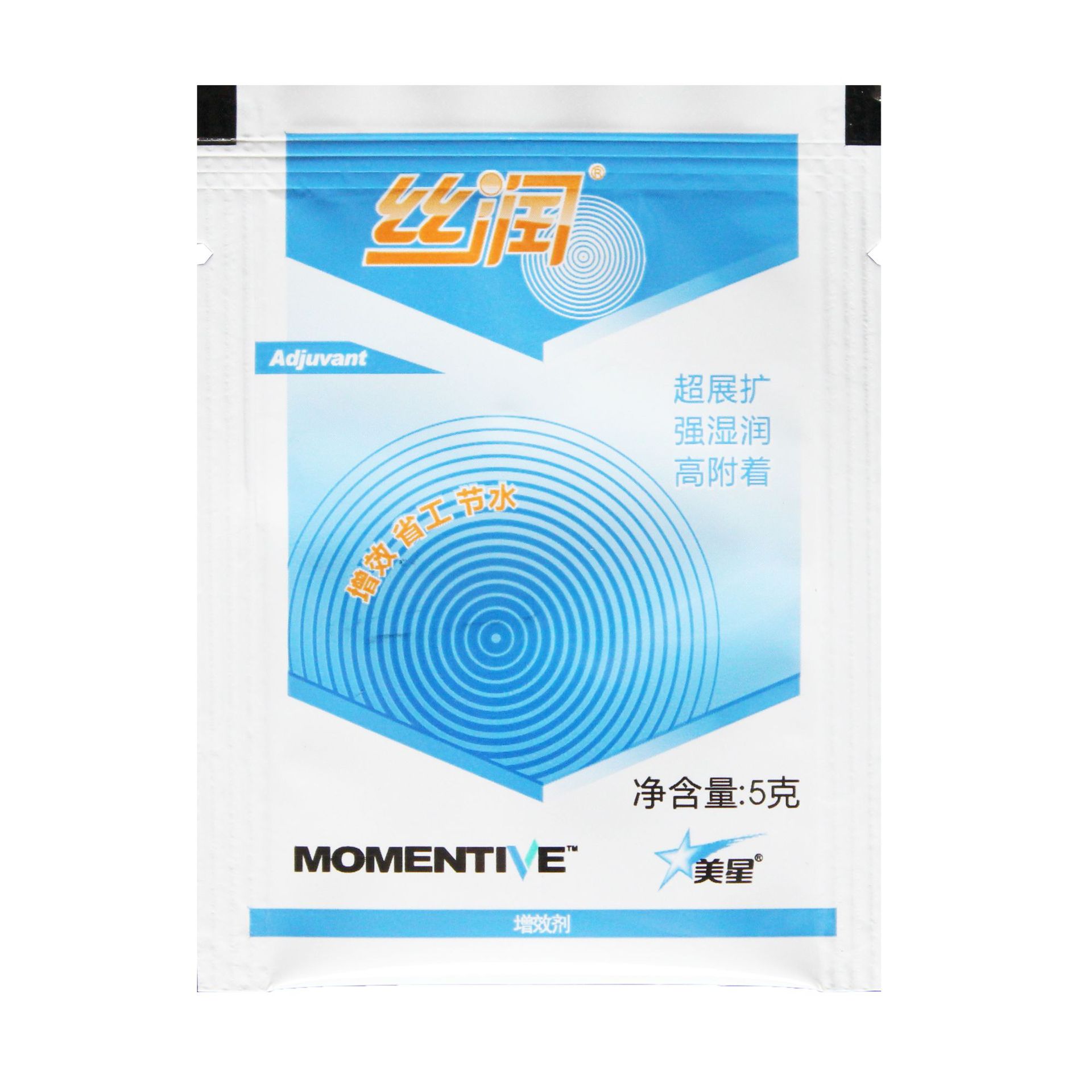 momentive 美国迈图美星 丝润  有机硅 助剂 5g
