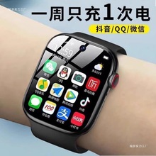 华为手机适用智能儿童电话手表新款5G可插卡下载学生女男款成人