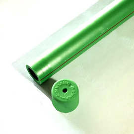 伟星绿色ppr热水管20*2.8mm*4m家装工装ppr冷热水管材