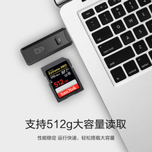 川宇C296读卡器USB2.0二合一支持手机TF卡/相机SD卡支持内存卡2TB