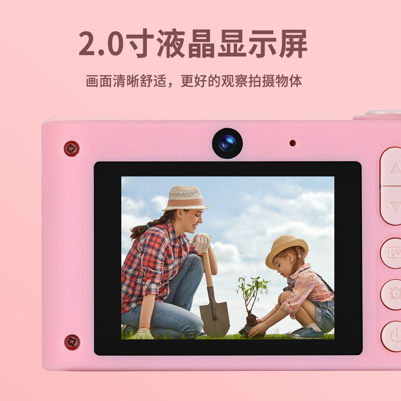 New Private Model Children's Camera 2000W Hd Dual Camera Student Digital Camera Baby Toy Factory Wholesale