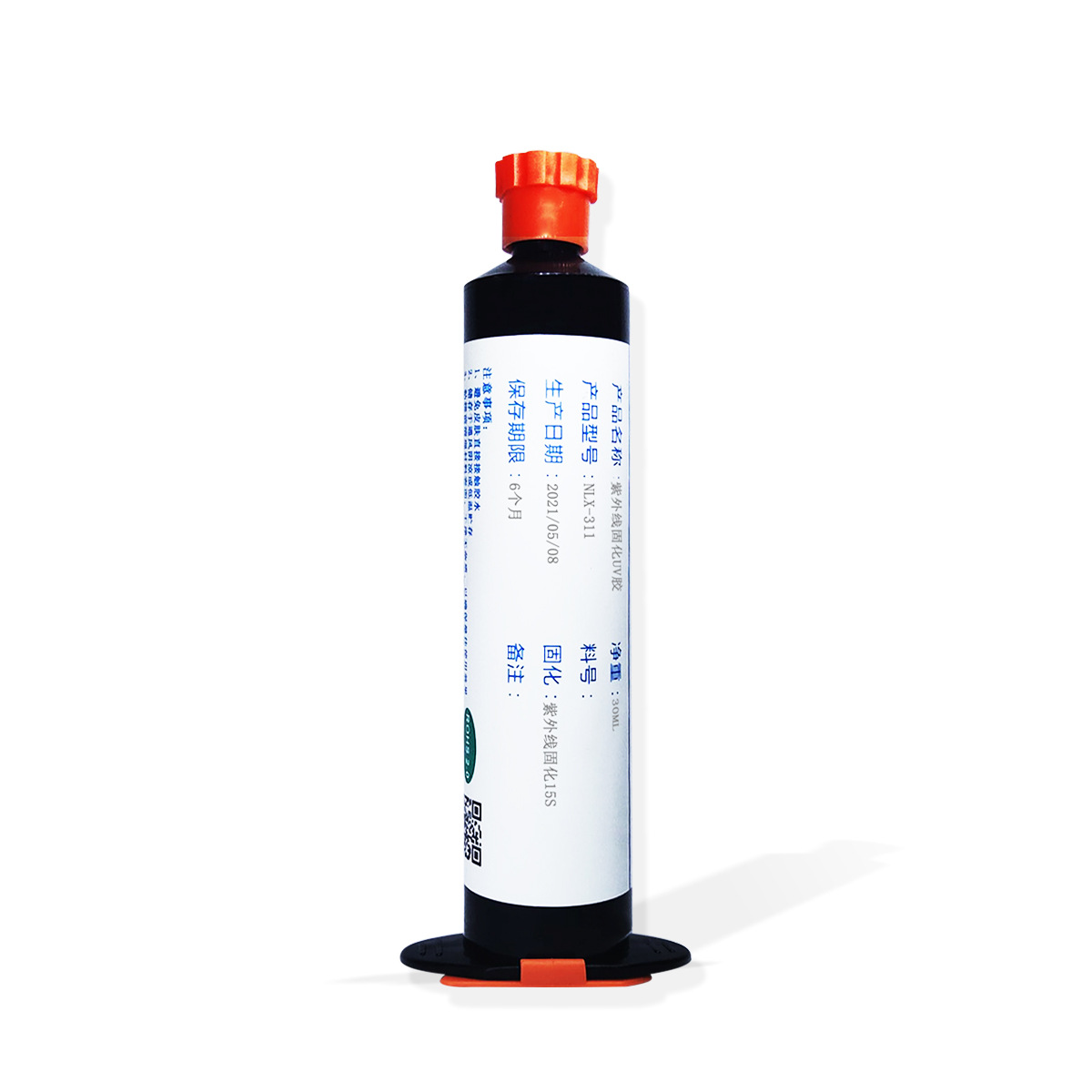 厂家供应无影胶,uv胶,可粘pc,abs,亚克力等各种透明光学材料