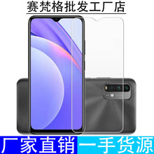 适用小米红米note9钢化膜4G版全屏抗蓝光Redmi Note9高清手机贴膜