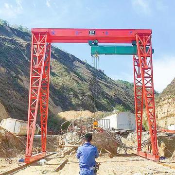 轨道式龙门吊16吨单梁门式行吊 水电站龙门起重机 10吨室外龙门吊