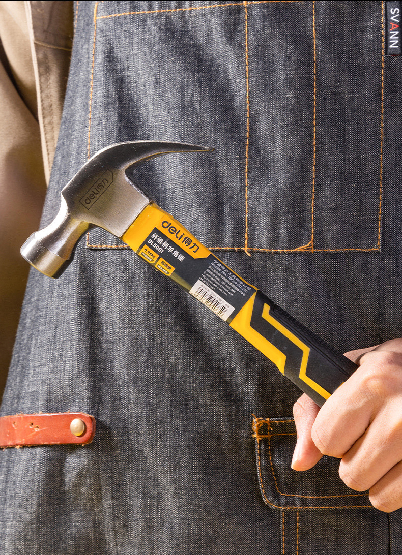 得力小锤子套装迷你羊角锤起钉锤木工铁锤家用工具锤子榔头