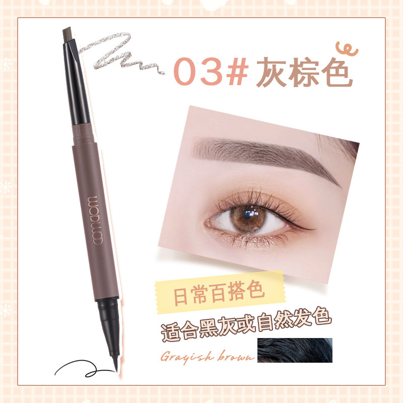 Wodwod Double-Headed Eye Makeup Pen Waterproof Not Smudge Natural Wild Eyebrow Pencil Eyeliner Two-in-One