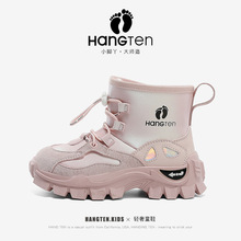 HangTen/欢腾女童雪地靴2023新款冬季加绒儿童靴子男童东北大棉靴