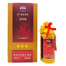 贵州茅台集团 茅台龙2008 53度500ml 单瓶包邮 酱香型白酒