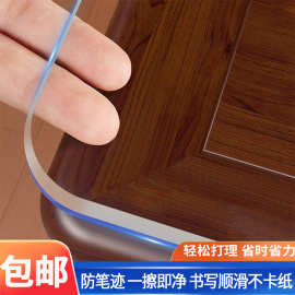 透明pvc软玻璃桌布防水防油防烫免洗餐桌布茶几桌垫水晶板 餐桌垫