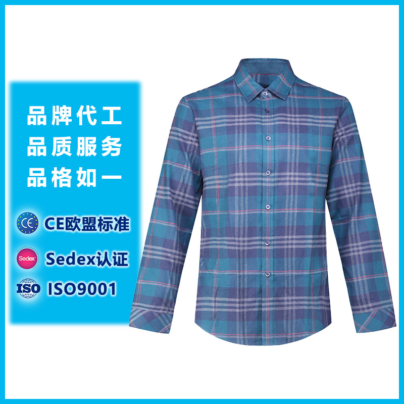 格子休闲衬衫男士工程师纯棉衬衣新款时尚百搭长袖韩版耐磨工装服