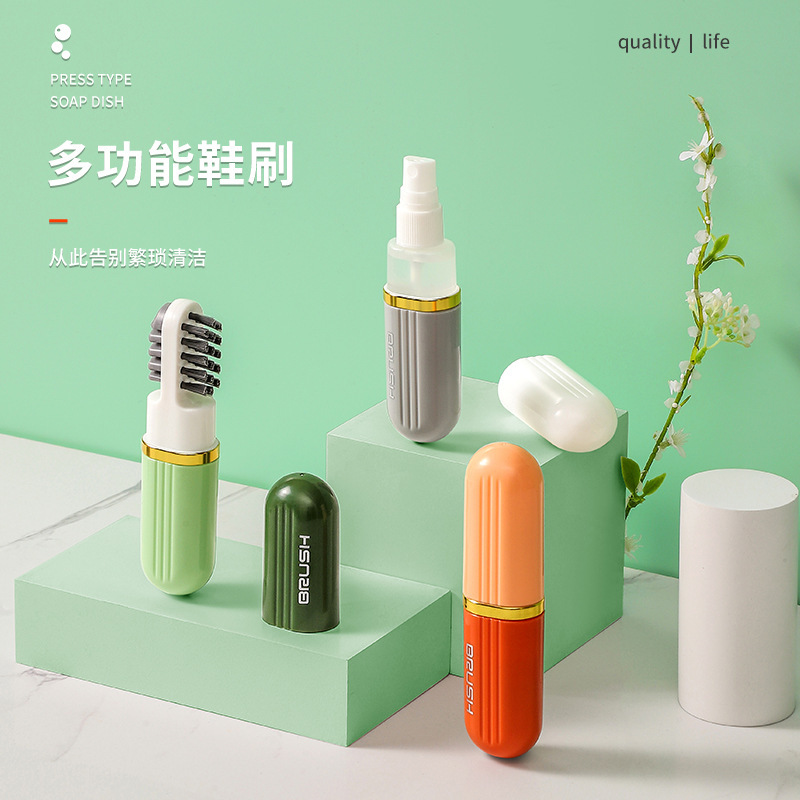 ] Multifunctional Double-Sided Shoe Brush Household Can Add Liquid Fabulous Shoes Cleaning Machine Does Not Hurt Shoes Soft Cleaning Brush