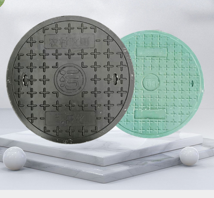 复合树脂井盖方形圆形电力弱电雨污水井盖下水井盖雨水口篦子沟盖