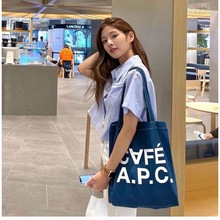 韩国新款APC帆布包女大容量学生上课通勤单肩托特包ins潮博主同款