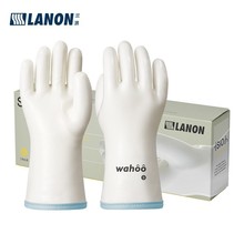 兰浪(LANON) wahoo哇护液态硅胶隔热手套-70℃~250℃防寒防热手套