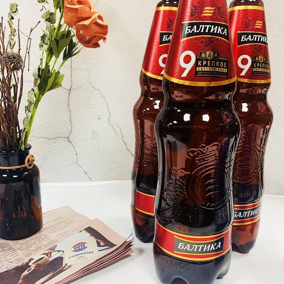 现货速发3桶俄罗斯进口波罗的海9号烈性啤酒黄啤酒1300毫升桶包邮