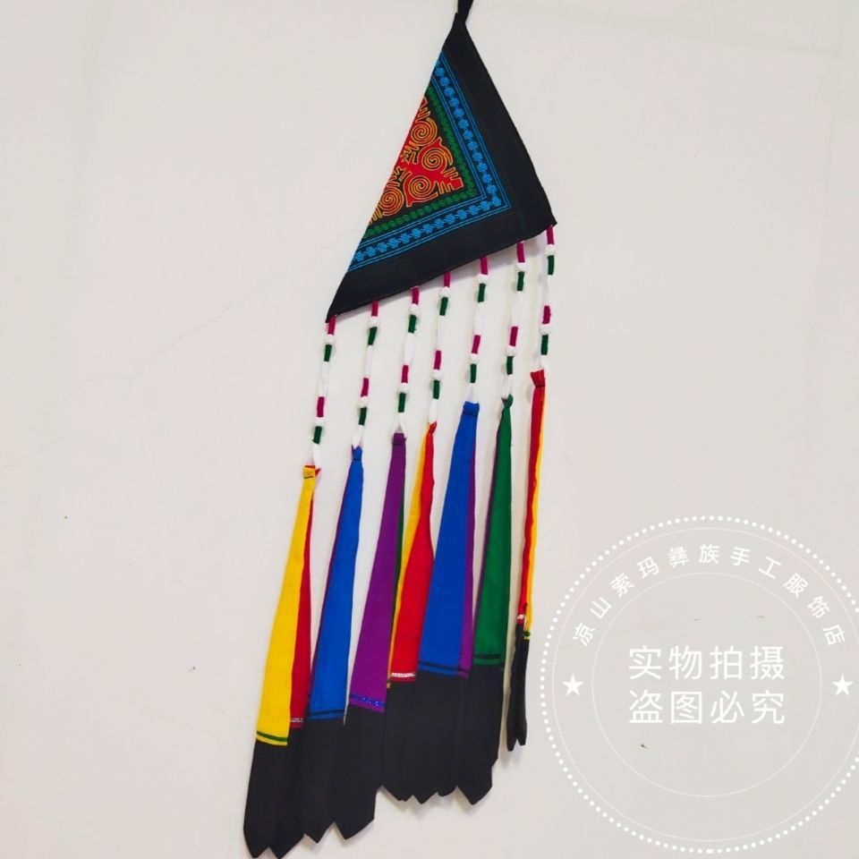 彝族服装女凉山-彝族服装女凉山厂家,品牌,图片,热帖-阿里巴巴