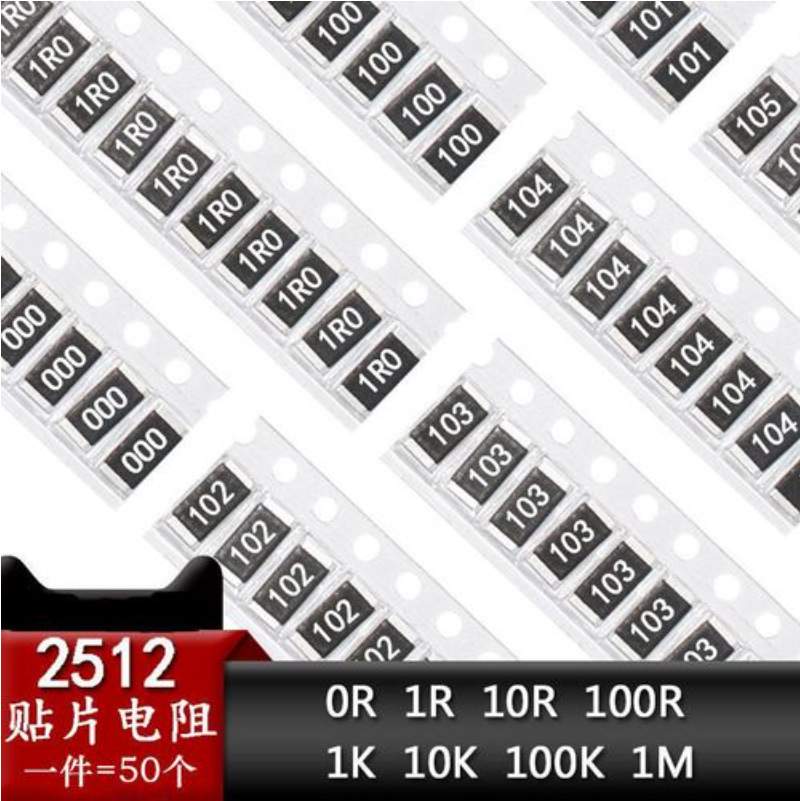 viking/光颉 薄膜高精密电阻0402 82r 0.1% arg02btc0820-阿里巴巴