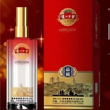 泸州品藏  批发源头厂家泸州品藏老窖酒42度浓香型白酒整箱批