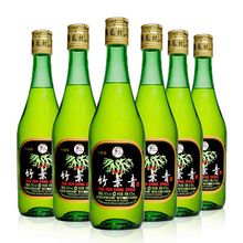 山西杏花村竹叶青荣耀版45度 53度500ml*6瓶 整箱装白酒 青瓷露酒