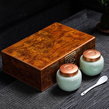 云南华宁特产小黑药粉野生小黑药云南特产瓶装礼盒送礼止咳养心