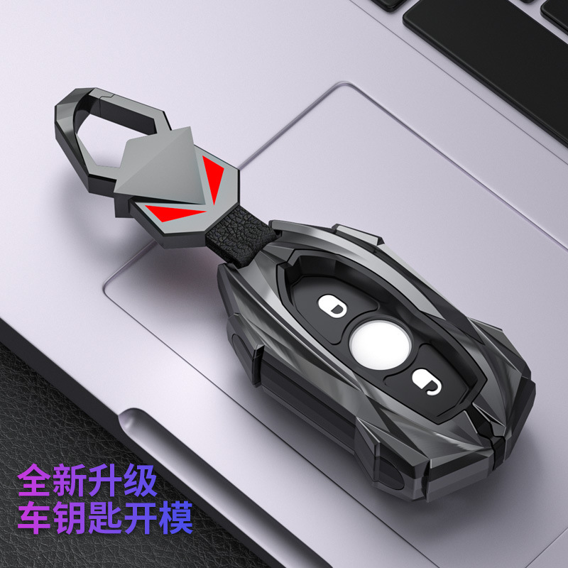 爱玛电动车钥匙保护套露娜泡泡台铃小刀电瓶摩托车遥控器外壳包扣