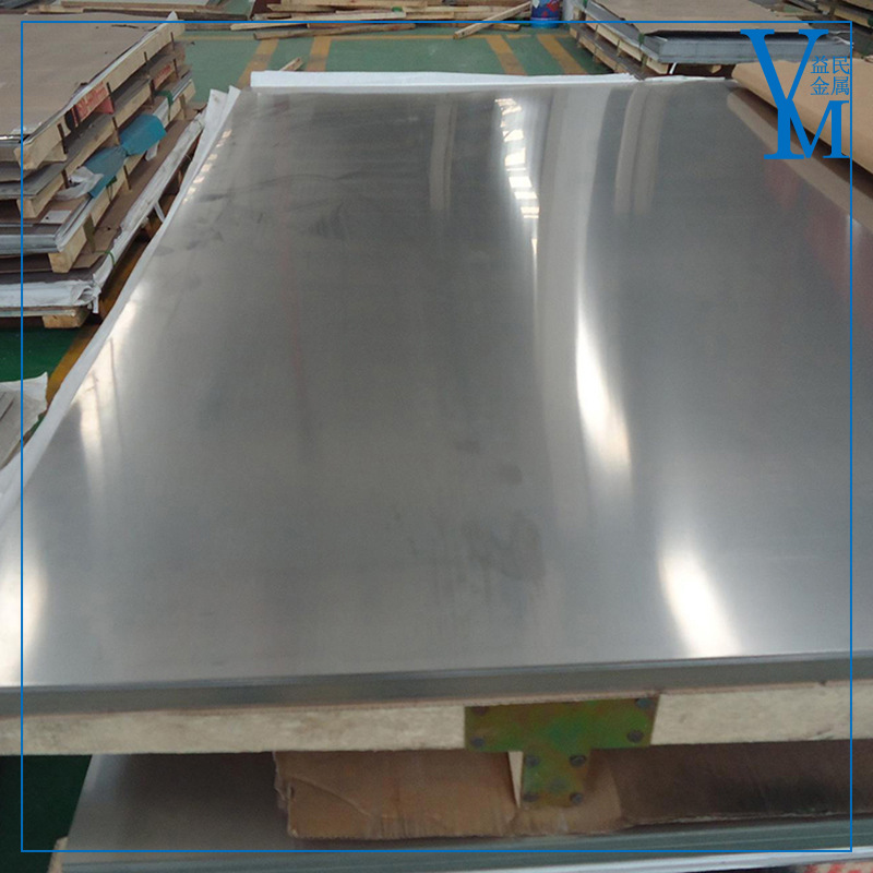 德国进口14057不锈钢板光面平板工业面不锈钢棒可散切