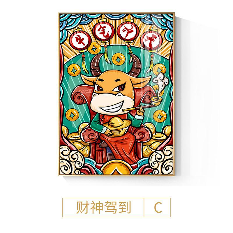 画亭轩财神爷挂画玄关客厅招财牛气冲天2021春节五路财神到装饰画