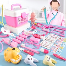新款 小医生玩具套装女孩医疗箱护S儿童打丁过家扮演听诊器1