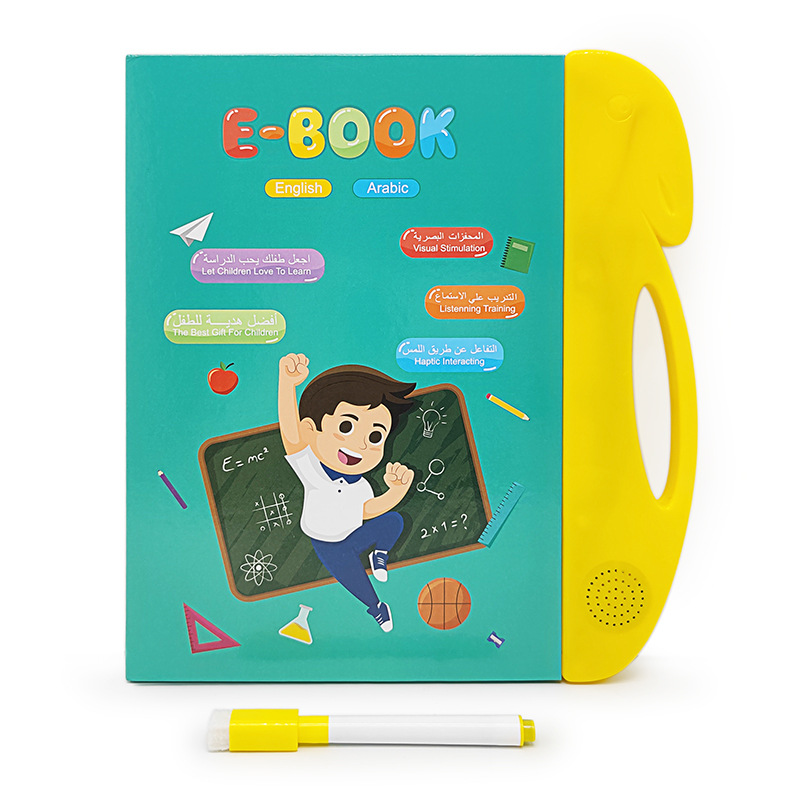Cross-Border New Arrival English Arabic Point Reading Machine Middle East Early Childhood Education Toys Audio Book Arvin E-book